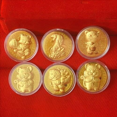 2022 China New Year Tiger Year Original Commemorative Coin Bimetal Collection
