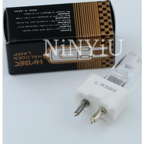 HYBEC L9389 12V50W GY9.5 Compatible ILT L9389 Mindray BS-200 BS-300 BS-320 BS-400 BS-500 BS-800 Biochemical Analyzer Light Bulb