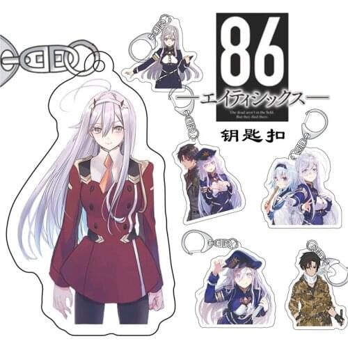 Anime Stand 86-Eighty Six Rikka Theoto Milize Vladilena Acrylic key chain pendant