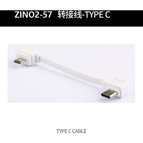 Hubsan ZINO2 plus ZINO 2 + RC Drone Quadcopter Spare Parts ZINO200-56 ZINO200-57 ZINO200-58 Adapter Cable