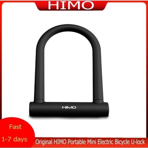 Original HIMO Portable Mini Electric Bicycle U-Lock With Key Booster Ebike Accessories IP67 Waterproof