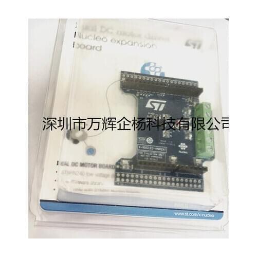 1PCS-2PCS X-NUCLEO-IHM12A1 Low voltage dual brush DC motor driver expansion board based on STSPIN240 for STM32 Nucleo 100% new