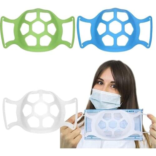 1pc Mask Support Breathing Assist Help Mask Inner Cushion Bracket Silicone Reusable Mask Holder Mask Bracket Face Skin Care