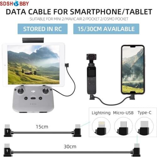 1Pcs TYPE-C to Lightning/TYPE-C/Micro-USB Data Cable 15/30cm Smartphone Tablet for FPV Goggles V2/MINI 2/POCKET 2/MAVIC AIR 2