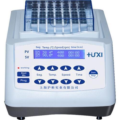 Mixer Accurate Temperature Control Constant Temperature Incubator Heating Metal Laboratory Integration Low Temperature Shock