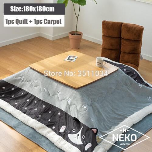 180x180cm Kotatsu Futon Blanket 1pc Funto + 1pc Carpet Cotton Soft Quilt Japanese Kotatsu Table Cover Square/Rectangle Comforter
