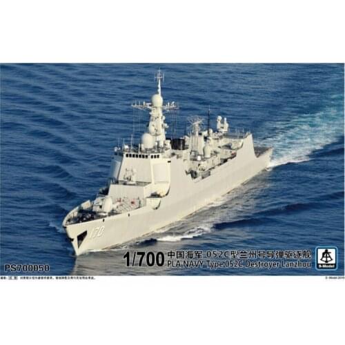 S-model 1/700 PS700050 PLA Navy Type 052C Destroyer Lanzhou