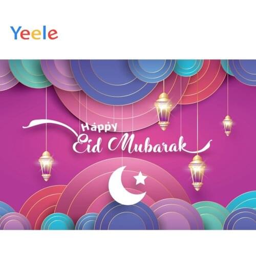 Yeele Mosque Islam Happy Eid Mubarak Celebration Photo Background Ramadan Photocall Vinyl Photography Backdrop For Photo Studio