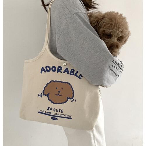 Womens Canvas Vest Shoulder Bags Cute Dog Student Girls Beige Cloth Handbags Large Capacity Ladies Reusable Shopping Tote Bag
