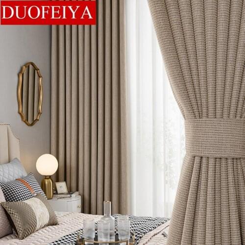 2021 Modern Blackout Curtains Pure Color Cotton and Linen Curtains for Living Room and Bedroom Curtains