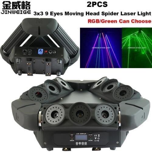 Free Shipping 2pcs/lot 3X3 9 Eyes RGB/Green Moving Head Spider Beam Laser DMX 16CH Stage Disco Bar Lighting