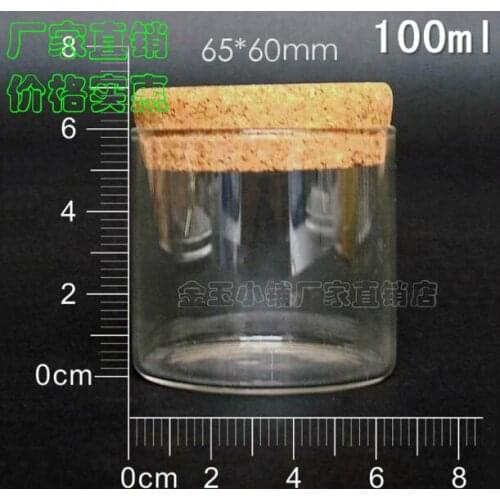 Capacity 100ml 80pcs wholesale test tube bottle , empty big 100 ml glass vials with cork, 100ml Glass gift Bottles