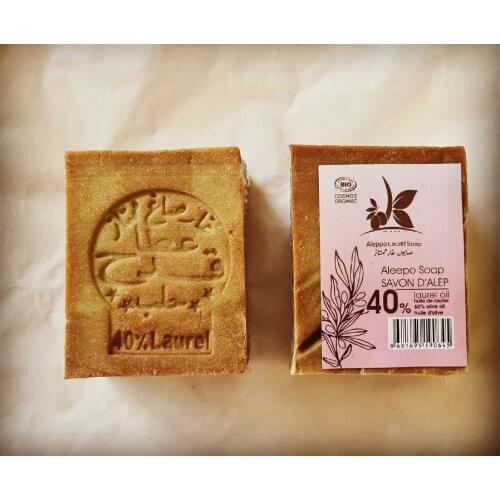 Original Aleppo Soap 200g Natural Laurel And Olive Oil Syrian Soap Handmade Organic Soap