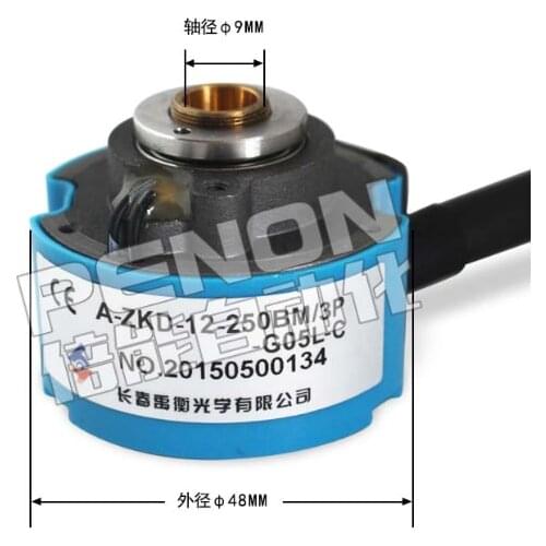 Service encoder A-ZKD-12-250BM / 3P-G05L-C-0.16M