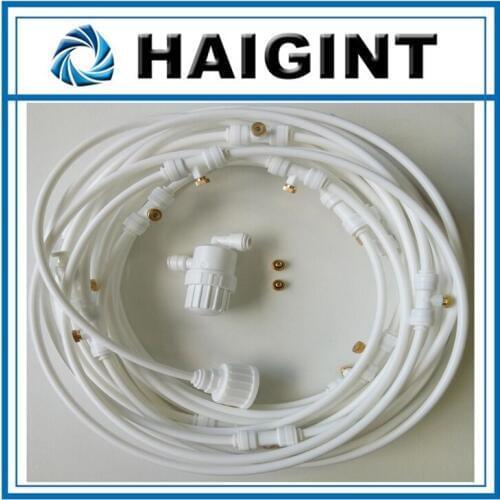 0471 HAIGINTChina supplier 12m standard white low pressure Working pressure 1.5-30bar water mister for plants