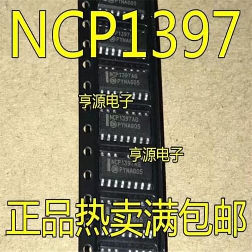 3pcs/lot NCP1397AG NCP1397 SOP-15 In Stock