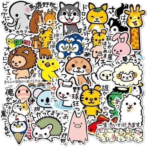 36PCS Kawaii Japanese Animal Stickers Skateboard Fridge Guitar Laptop Motorcycle Travel Luggage Classic Toy Joke Decal Stickers