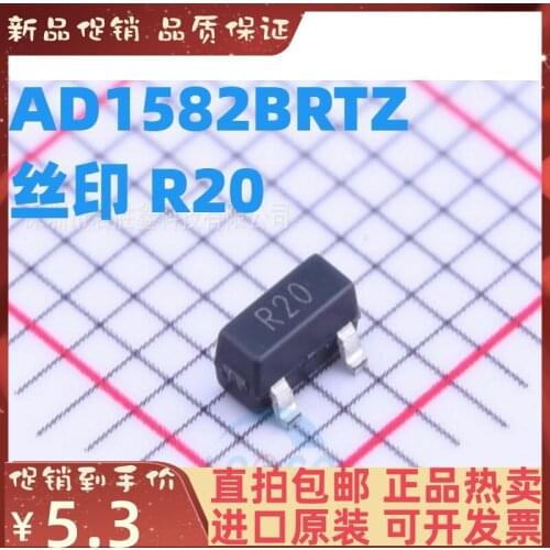 Free shipping AD1582 AD1582BRTZ-REEL7 SOT23 R20 10PCS