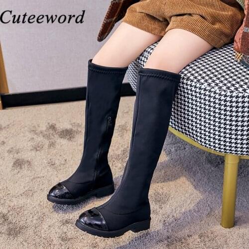 Cuteeword Children's Boots