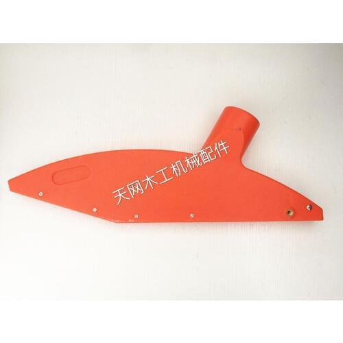 The European Board of Xinhua South Hing Markov table saw cutting saw protective cover dustproof cover of woodworking machinery f