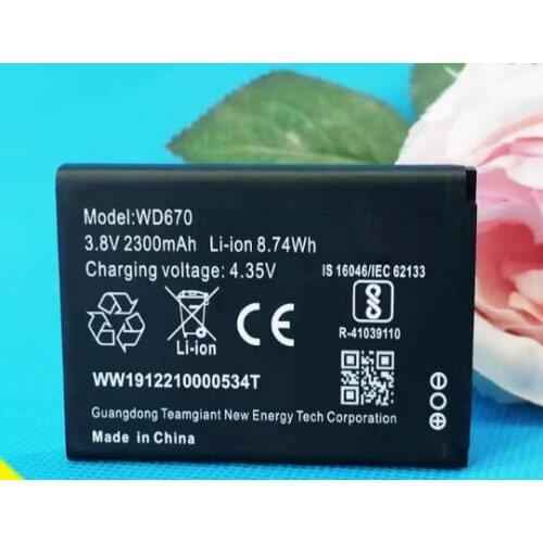 KB-OSH150-2300 Battery For Tele2 KB-OSH150-2300 Tele 2 OSH-150 4G LTE Pocket WiFi Router High Quality Battery 2300mAh