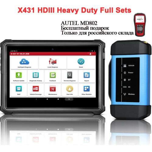 Launch X431 V+ 10" V4.0 obdii obd automotive scanner obd2 scanner auto diagnostic tool bluetooth Wifi key porgrammer ECU Coding