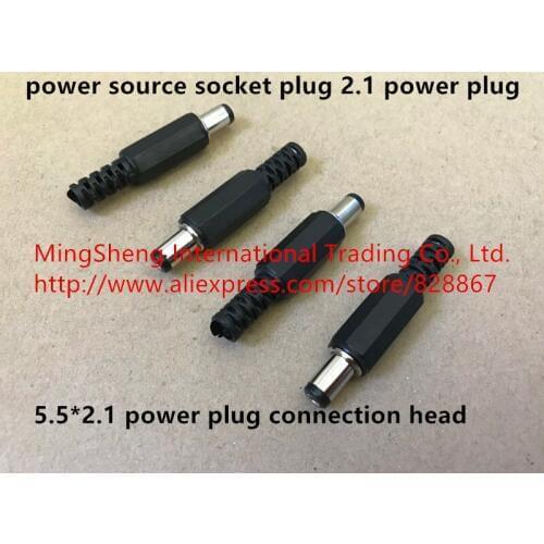 Original new 100% power source socket plug 2.1 power plug 5.5*2.1 power plug connection head