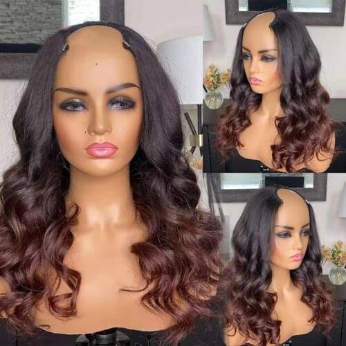 Dark Brown Ombre Human Hair Wig Loose Wave Virgin Malaysian Remy Hair Glueless U Part Wig Middle Right Left Upart 1"x4" T1B/#4