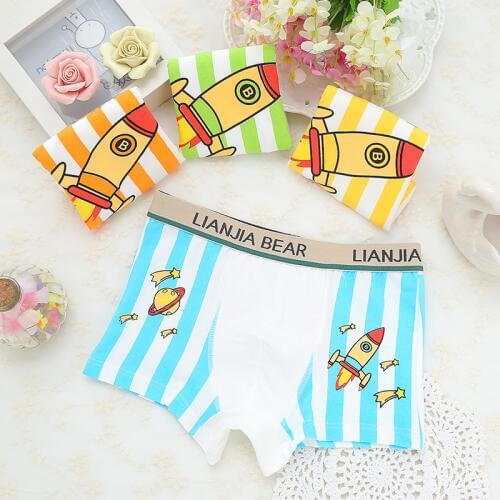 SNOP Clothes For Boys
