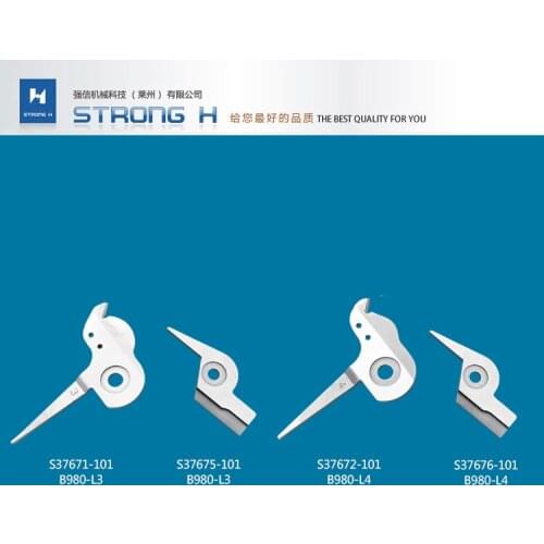 STRONG H brand BROTHER DH4-B981MOVABLE KNIFE S3767101/S37675101/S37672101/S37676101