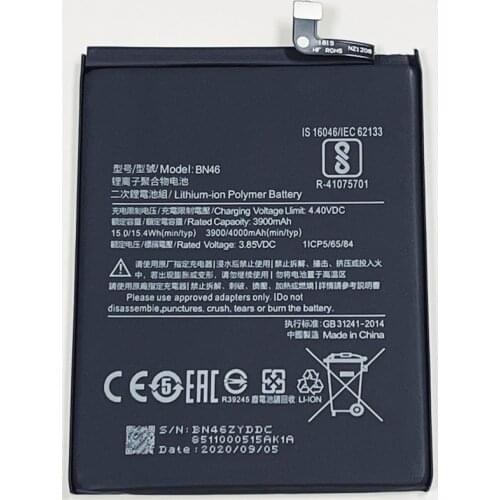 YIBONENG Xiaomi Redmi Note 8T Phone Batteries China
