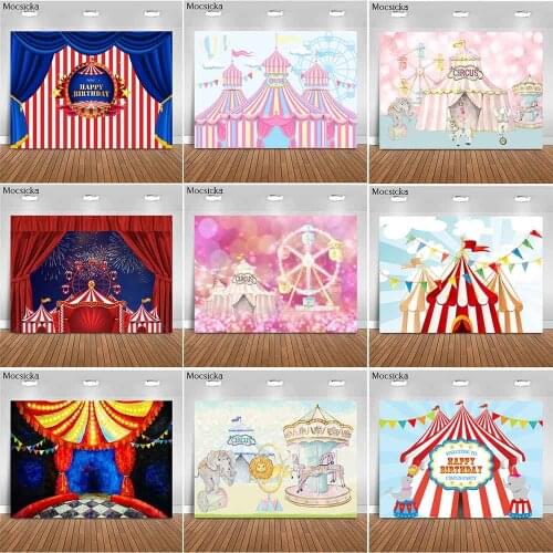 Circus Theme Birthday Party Backdrop Newborn Children Portrait Photography Background Circus Carnival Baby Shower Photocall Prop