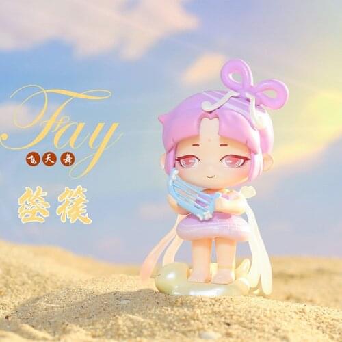 12 pcs/lot Ancient Style Fay Flying Dance Dream Back Series Figure Master Hand-Made Collection Vinyl Doll Blind Box Girls Gift