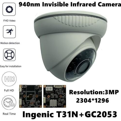 T31N+GC2053 940nm Invisible Infrared IP Ceiling Dome Camera 3MP 2304*1296 H.265 Motion Detection IRC NightVision Onvif Radiator