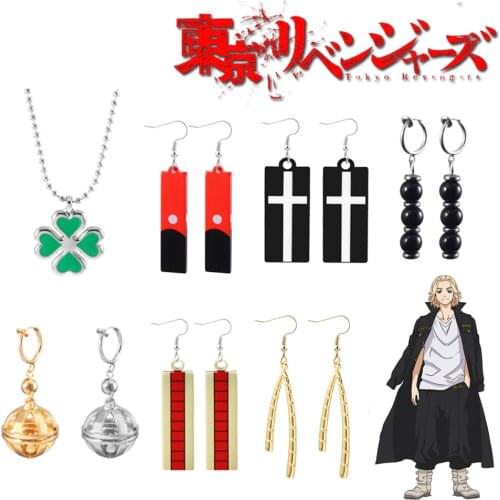 Necklace Ornament Anime Tokyo Avengers Accessories Jewelry Pendant Chains Necklace Cosplay Mens Womens Ear Clip Earrings Prop