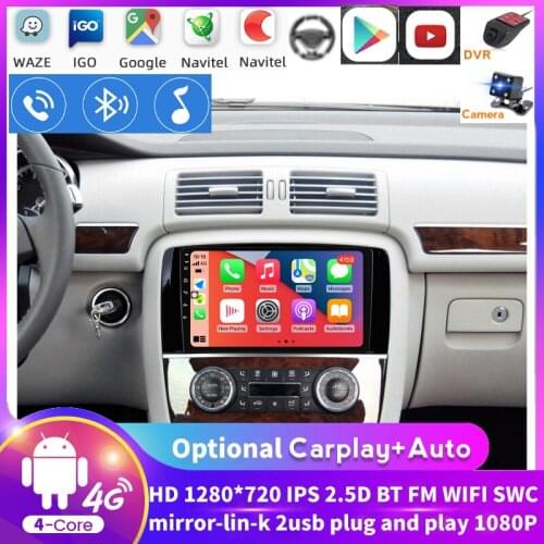 2 Din 8" Car Multimedia Player Android GPS Autoradio For Mercedes Benz R Class W251 R280 R300 R320 R350 R63 2005-2017 Head Unit
