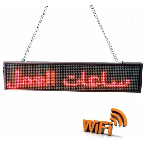 34cm P5 SMD Led display panel indoor USB+Wifi Programmable Scrolling Message Storefront business Display Board show all language