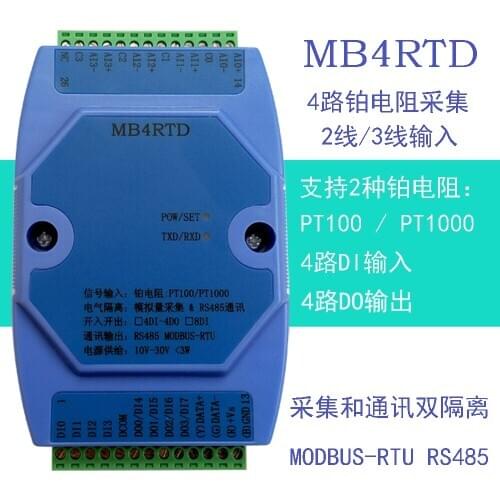 4-channel PT100 Temperature Acquisition Module PT1000 High Precision Thermal Resistance Acquisition Module Modbus RS485