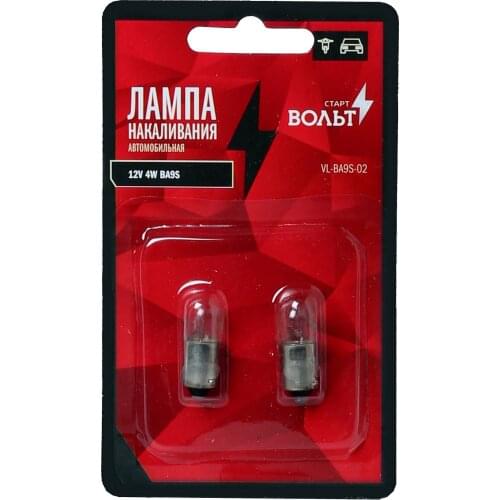 Декоративная подсветка AIRLINE China At AliExpress