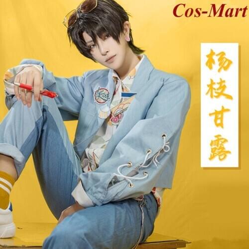 Game The Tale Of Food Chilled Mango Sago Cream With Pomeloe Cosplay Costume Unisex Leisure Suit Daily Wear Or Role Play Clothing