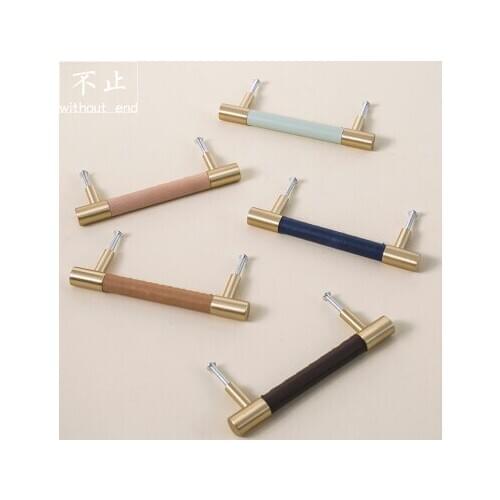 Leather+Brass fashion Handles Nordic Style Cabinet Door Handles Drawer Pull Furniture Handles Multi Colors Hole Distance-96mm/12