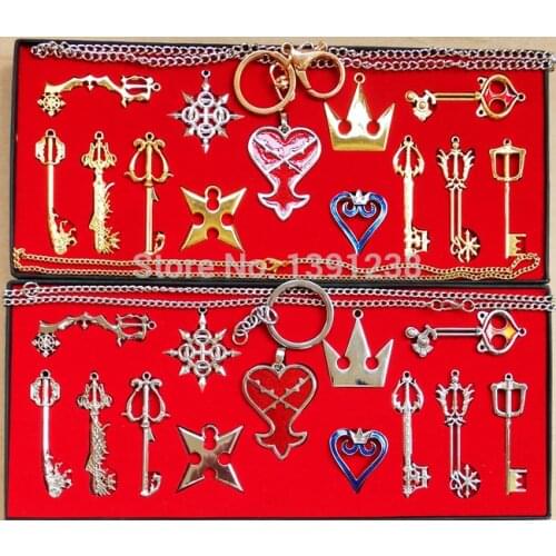 NEW 13pcs/set Kingdom Hearts II KEY BLADE Necklace Pendant+Keyblade+Keychain Weapons Set