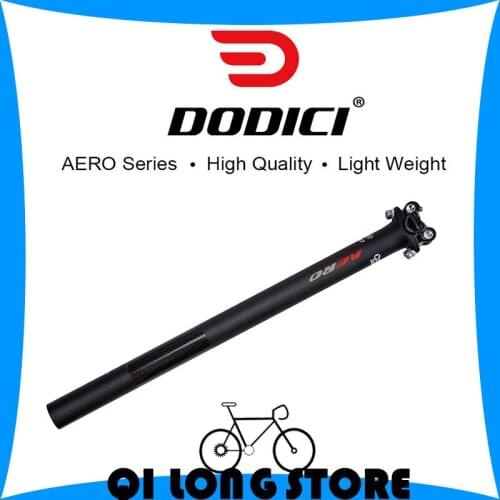 DODIC Carbon Seatpost All Carbon Fiber 27.2 30.8 31.6 Seatpost Road Mountain Bike Pole 3k Matt Anti Slip Seat Tube Bicycle Parts