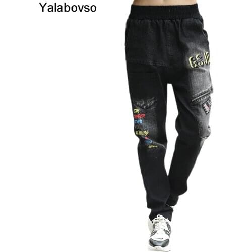 Yalabovso Women's Straight Jeans