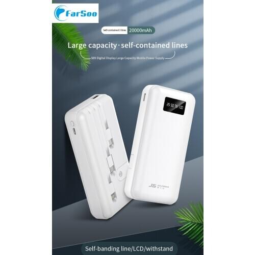 Ifarsoo Batteries