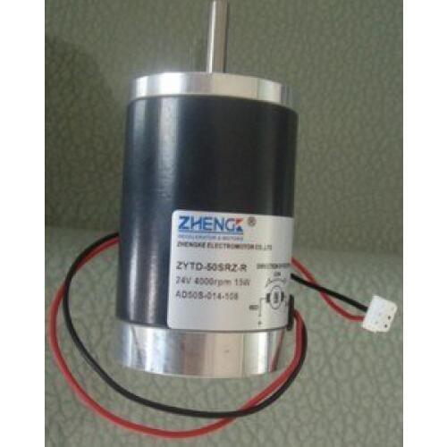 12v / 24v Motor hot-selling permanent magnet dc motor zytd-50srz-r2