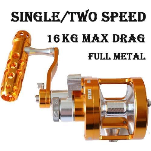 Full Metal Bait Casting Reel 7+1BB 16kg Max Drag Two Speed System Trolling Reel On For Saltwater Ocean Fishing Tackle Right Hand