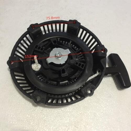 YK1900i RECOIL STARTER ASSEMBLY FOR YK154F YK1900i 1.1 KW GENERTOR PULL START PLASTIC COVER METAL LATCH