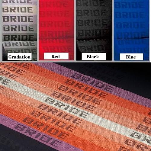 JDM Style 100CM x160CM Bride Recaro Racing Seat Fabric Car Seat Cover