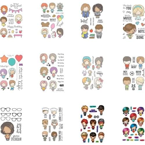 Cool Boys Girls Colorful Clothes Balloon Banner Words Line Border Metal Cutting Dies With Clear Stamps Set for DIY Scrapbooking